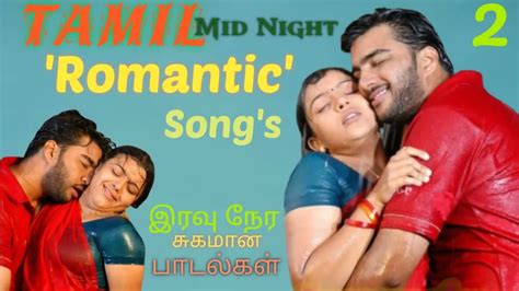 sexy tamil download|Tamil Midnight masala hot songs .